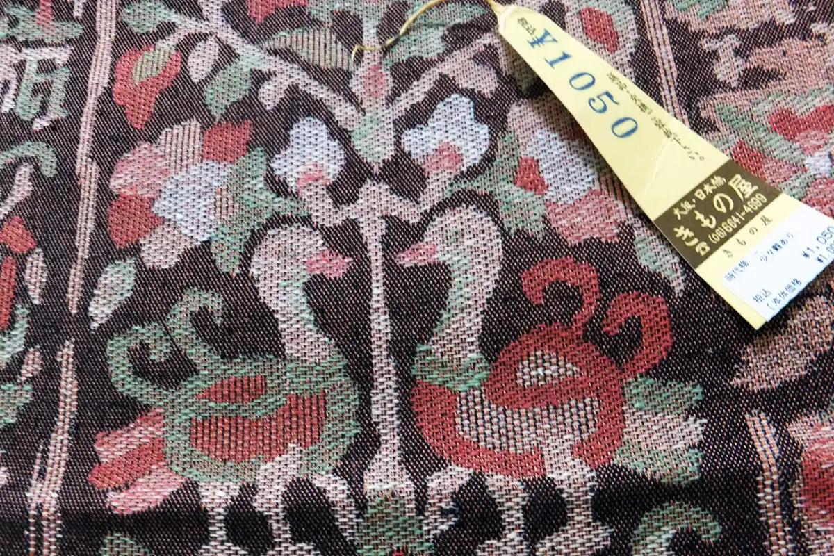 大阪・日本橋で1050円で購入した花柄の織り名古屋帯