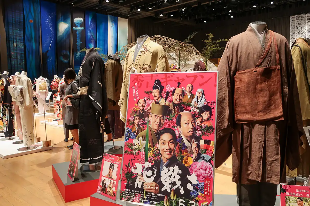 costume.webp
映画「花戦さ」衣装展示（池坊555周年記念）