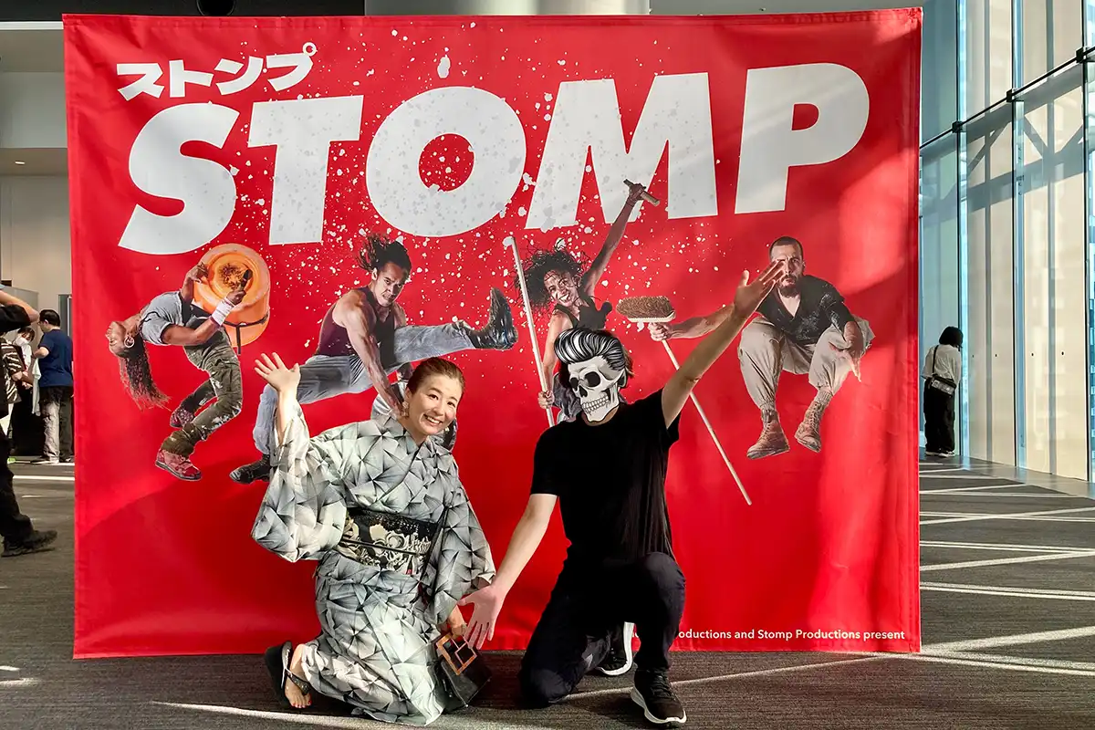 東急シアターオーブでSTOMPを観劇した日のモノトーン浴衣コーデ