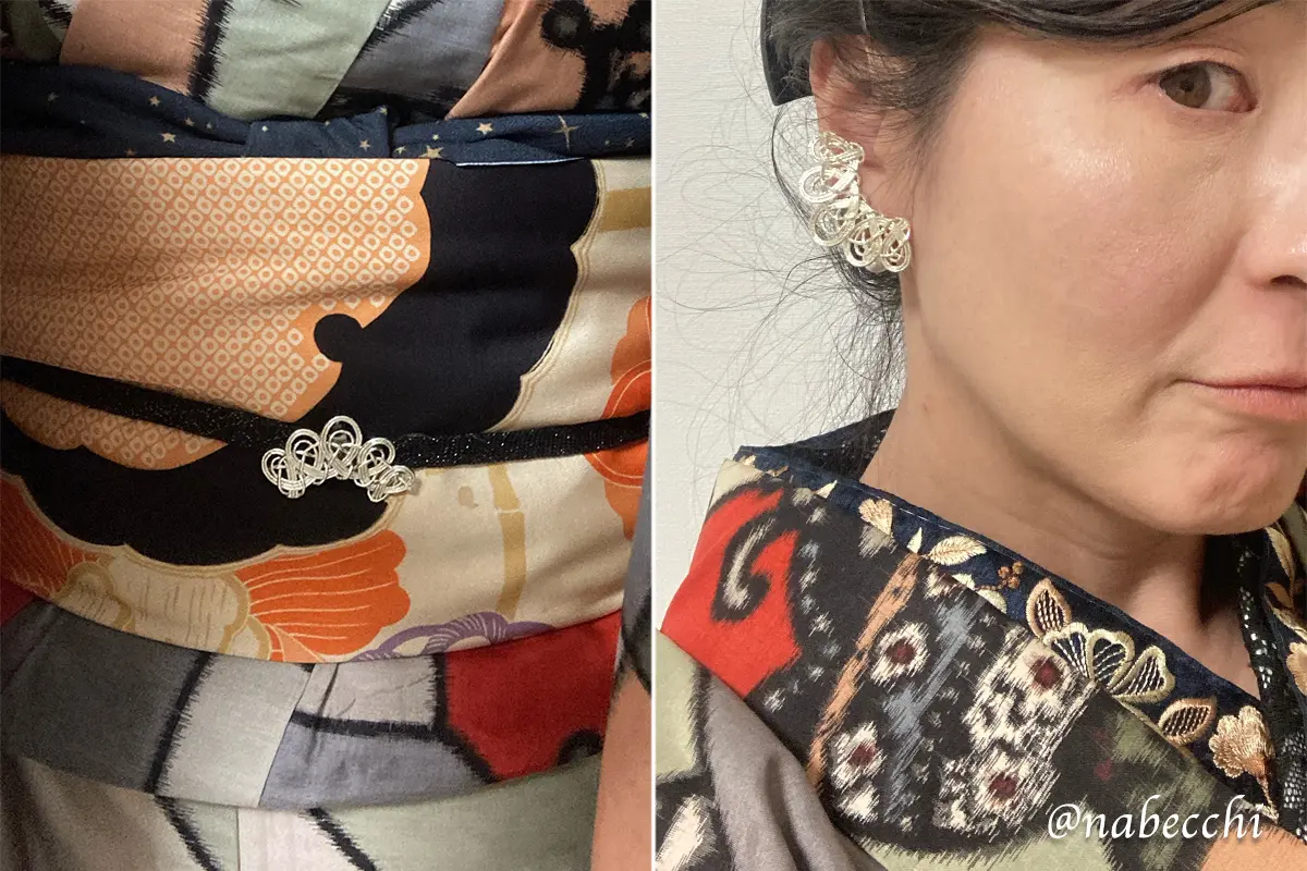 水引イヤーカフを着物コーデに合わせた様子