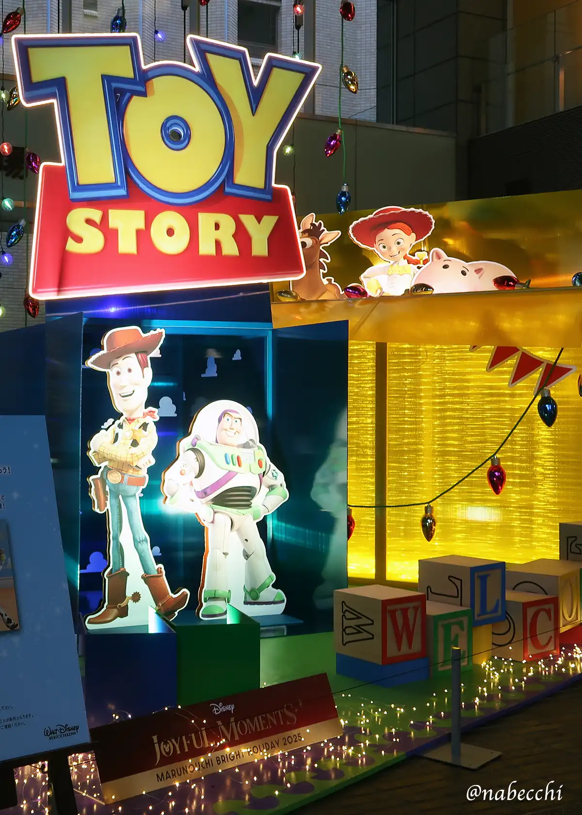 Disney JOYFUL MOMENTS、Happy Toy Box. トイ・ストーリー