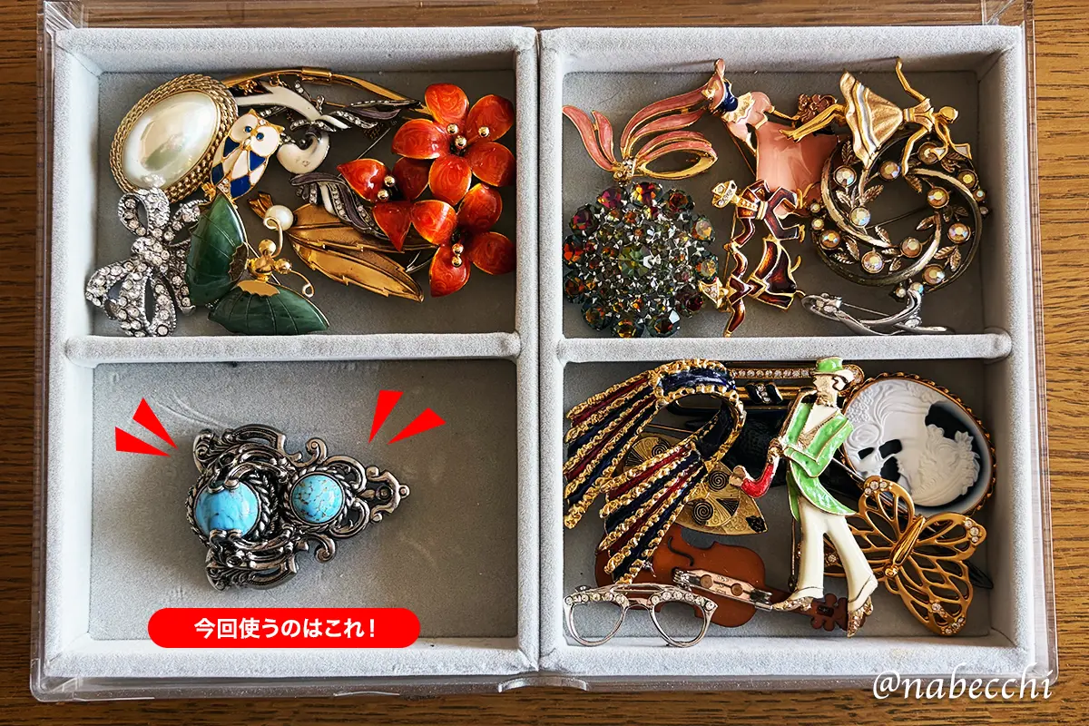 形見のターコイズブローチ。着物コーデに使うため帯留めにリメイクする前の状態