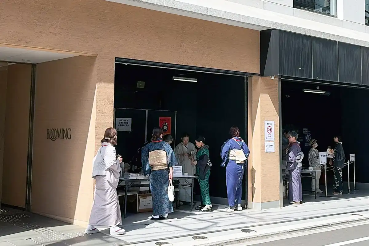 東京キモノショー2026のステージ立見券発行場所