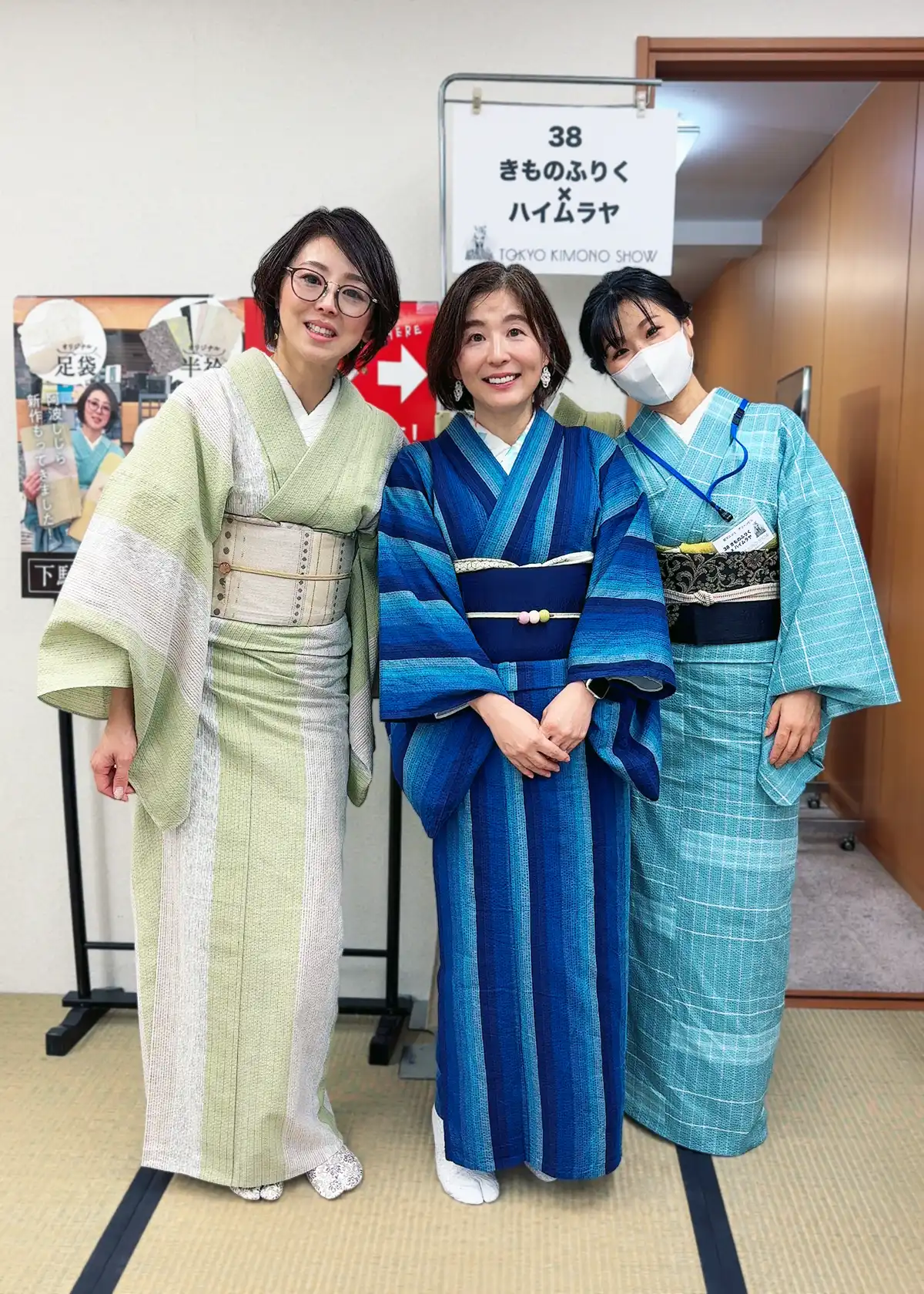 阿波しじら着物を着た3人での記念撮影（きものふりく＆ハイムラヤ）