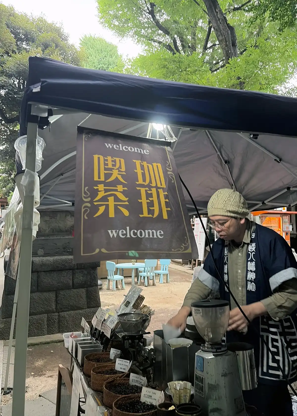 戸越八幡神社境内のコーヒー出店