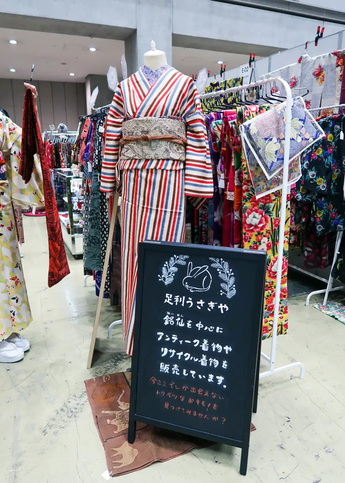 骨董市グランデに出店していた足利うさぎやの着物売り場