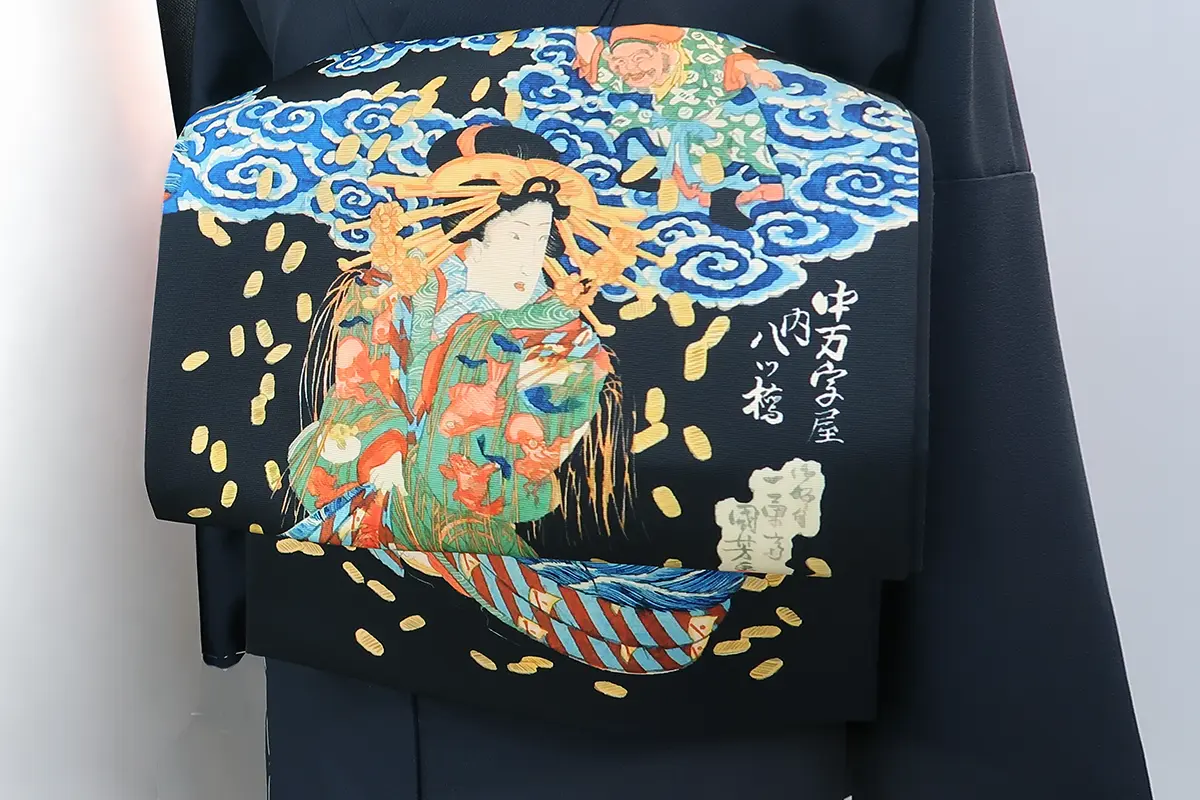 歌川国芳の浮世絵をデザインした大黒さんと小判の京袋帯